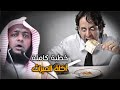 الويل لأكلة الميراث خطبة كاملة الويل لأكلة الميراث خطبة كاملة