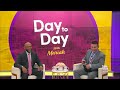 Your Day to Day Forecast for Wednesday, July 29, 2026 | Day to Day with Mariah