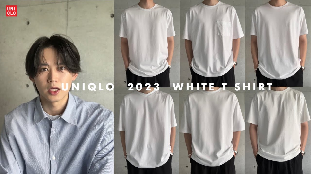 UNIQLO〉結局どれが良い？ユニクロ白Tシャツ全型徹底比較。 - YouTube