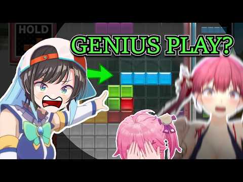 HoloTetris Results in ELITE Play that Leaves Everyone Shocked【Hololive】