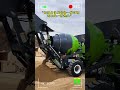 Self-loading concrete mixer truck