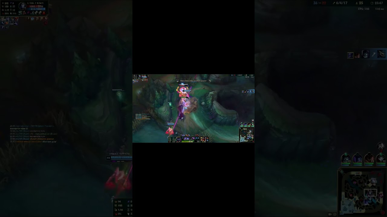 shen gaming | sad moment :(  