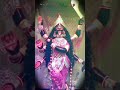 Ma kali#kali #kalimaa #mahadev #hindu #shorts #ytshorts #song #viralshort #shortsviral #trending