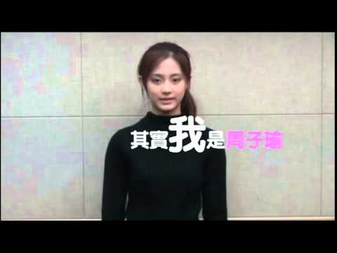 竹崎高中電腦設 自介