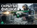 КС-17 — ЛУЧШАЯ ШВ ДЛЯ МЕДИКА? Обзор и метовые сборки Delta Force PC/Mobile
