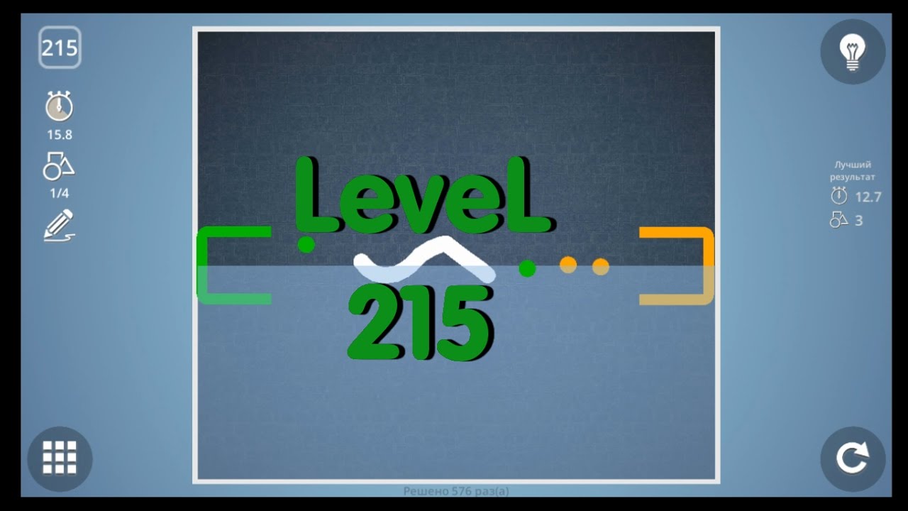 Brain It On LeveL 215