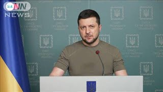 【速報】ゼレンスキー大統領　「戦闘さらに激しくなる」(2022年3月12日)