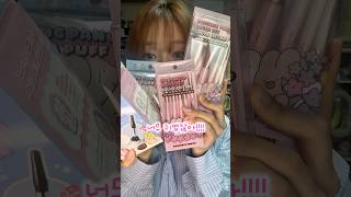 한정판‼️ 올영세일 추천템