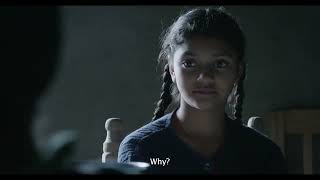 The Echo (Trailer) - AIFF 2023
