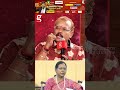 Premalatha Vijayakanth பண்றது தப்பு🤨 | SHELVI | VIJAY | TVK | #Shorts