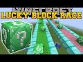 Minecraft: INSANE EMERALD LUCKY BLOCK RACE - Lucky Block Mod - Modded Mini-Game