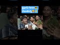 Dragon Glimpse Public Talk | Dragon Glimpse Reaction | NTR NEEL | JR NTR Fans | Madanapalli Masthi