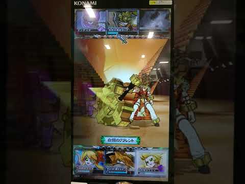 オレカ (資料用) 1628 大地の勇者ロック 4 西の主人公トリオ