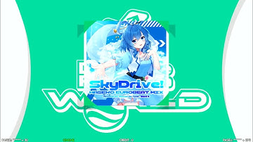 [DDR W]SkyDrive! (HASEKO EUROBEAT MIX) / Amateras Records feat. 築山さえ - ESP14