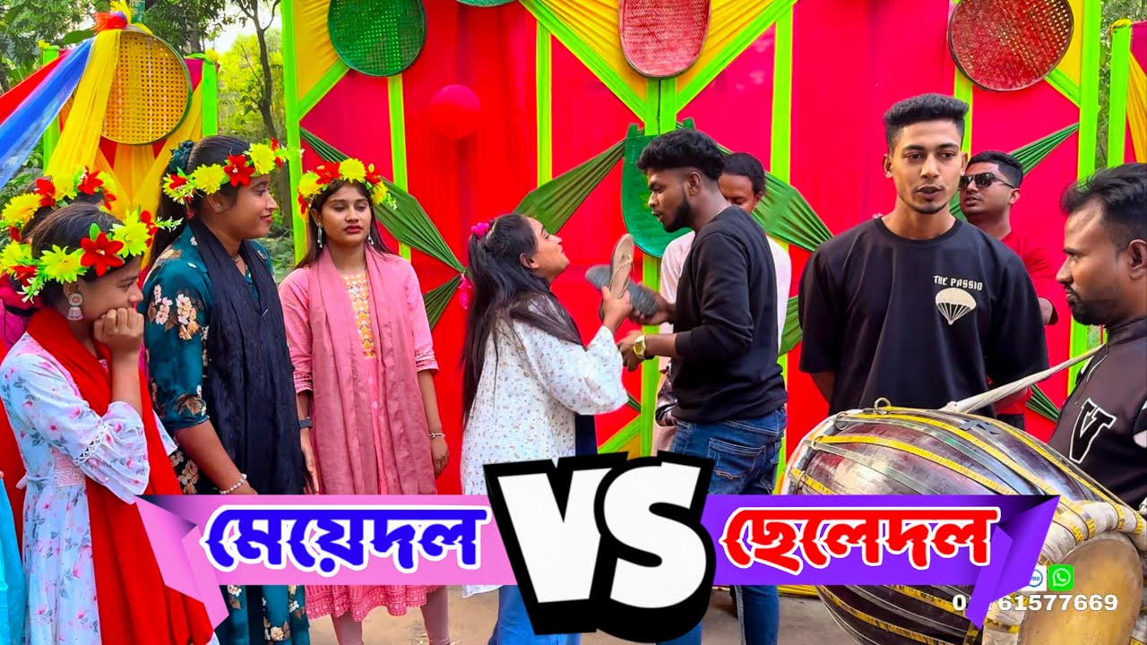 রিয়াদের ধুয়ে দিল বিপ্লবরা! তুমুল ঝগড়া শুরু! ছেলেদল vs মেয়েদল