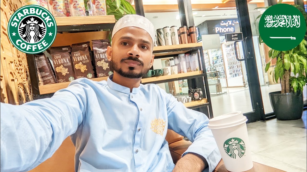 Trying Starbucks in Makkah🇸🇦 for the First time YouTube