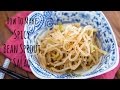 How to Make Spicy Bean Sprout Salad (Recipe) ホットもやしの作り方（レシピ）