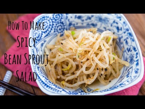 Video: Spicy Bean Sprouts Salad