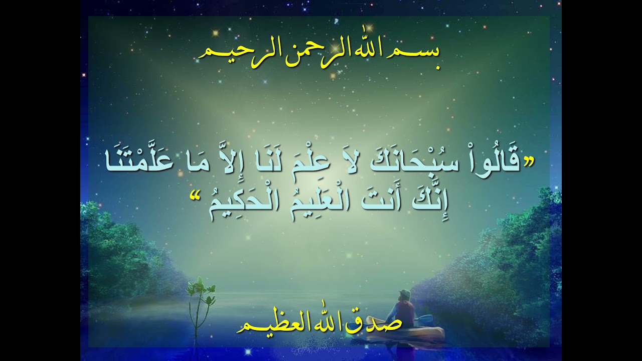 أساسيات ميكرو - الفرقة الثانية - جميع الشعب - المحاضرة الأولي