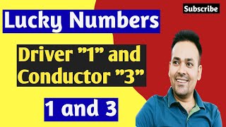 Lucky name numbers for Driver 1 and Conductor 3|मूलांक 1और भाग्यांक 3 #numerology #luckynames #name