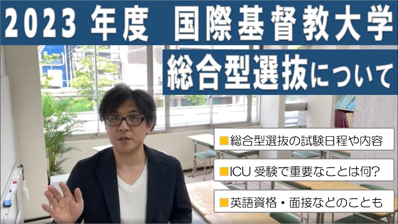 【オマケ付き】理英会　2021と2022年度　慶應エキスパート直前ゼミ 志望校別 オマケ付き】理英会 2021と2022年度 慶應エキスパート直前ゼミ