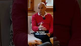 Адв. Людмил Рангелов Не Смятам, Че Сретен Йосич Е Мишка