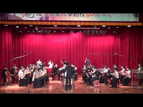鳶起初心之韻－01 龍騰虎躍