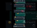 الشمس بتطلع عندي اول ما بشوفهاا مش محتاج القمر انا عايش علي نورهاا الشمس بتطلع عندي اول ما بشوفهاا مش محتاج القمر انا عايش علي نورهاا