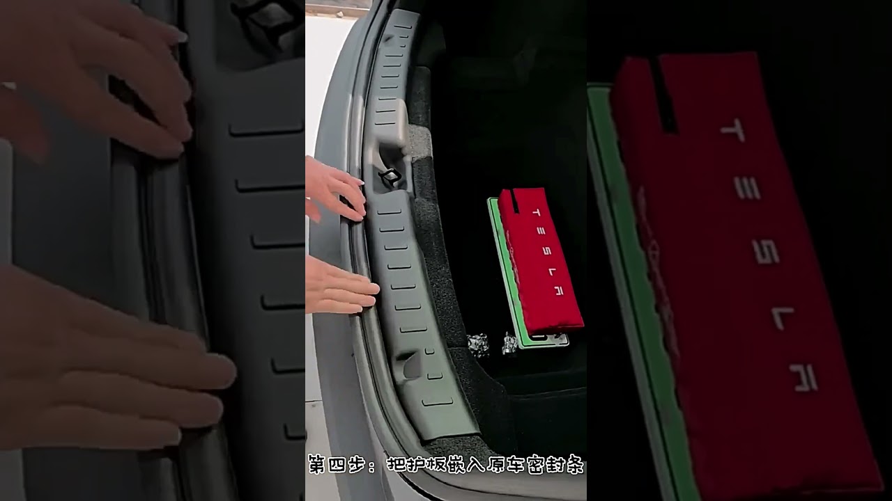 For Tesla New Model Y LAUNCH 2025 Juniper 2025+ Trunk Threshold Strip TPE Anti Scrat