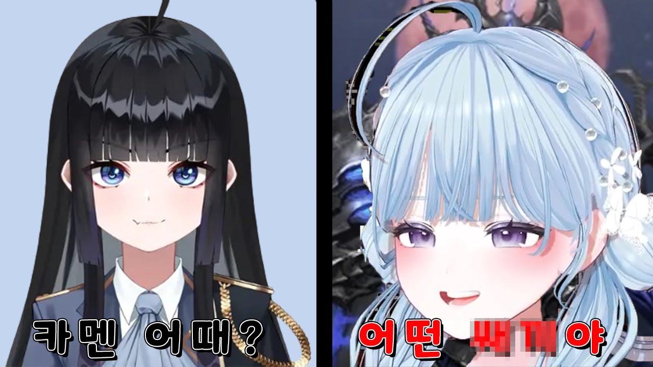 [뇨롱이] 순수악의 망내