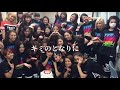 E-girls 未来へ