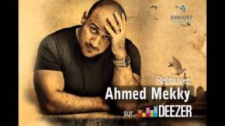 Ayam Zaman   Ahmed Mekky