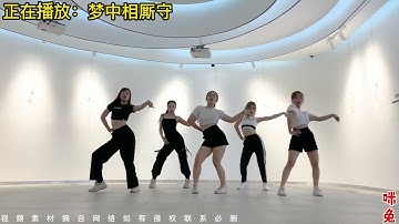 咪兔音乐：2022伤感情歌DJ版《花轿里的人》《心在雨中飞》《人生的列车》
