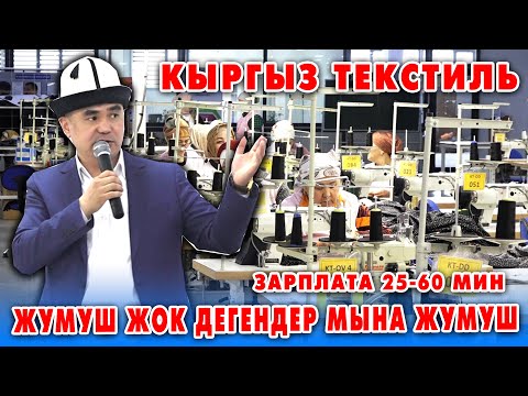 Video: Каякта туруктуу өчүрүүчү системалар halon 1301ди колдонот?