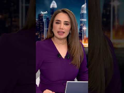 نزع سلاح حزب الله: ردود أمريكية ونقاشات لبنانية حول جدول زمني
