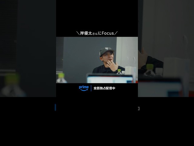 THE_i -what is Number_i-Number_i