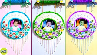 Handicraft /wall hangings ideas/photo frame craft/best out of waste/easy home decor ideas