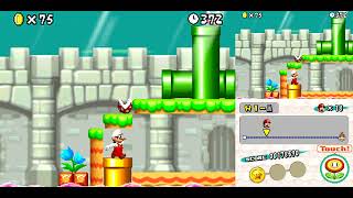 [hack 100%] New Super Mario Bros. F 1-Tower