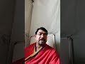मीन राशि जुलाई का महीना चतुर्थांश भूमि भवन वाहन मीन राशि शनि साडेसाती #astrology