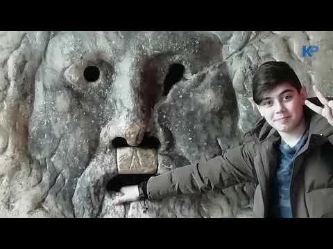 რომი  -  ხვიჩა ვაშაყმაძე / Khvicha Vashakmadze