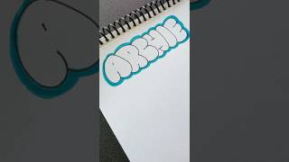 Details Archie in bubble letters! #art #drawing #names #archi Update