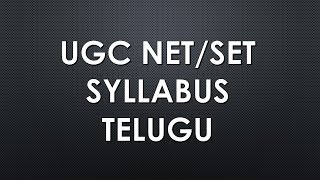 Ugc net | set new syllabus telugu