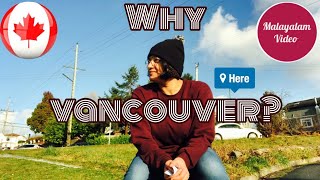 5 Reasons Why I Chose Vancouver | Canada Malayalam