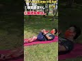【骨格ウェーブ】太もも痩せない人はこれやって#shorts #脚痩せ #骨格ウェーブ #太もも痩せ