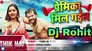 Download lagu Nun Roti Khayenge ringtone download | Nun Roti Dj Song Ringtone Download