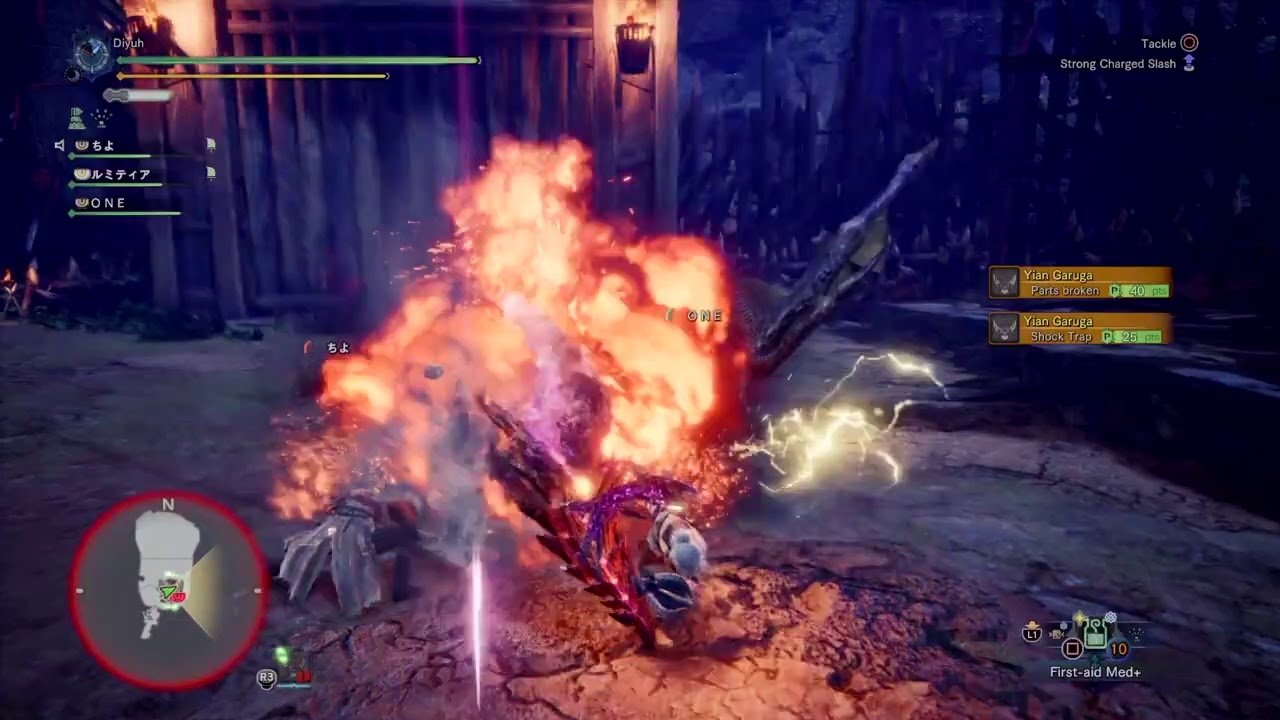 Monster Hunter World Iceborne Don't The Earplugs! YouTube