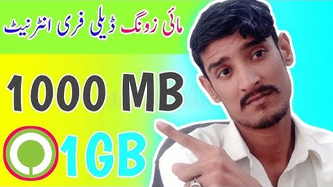 Zong internet 1GB | Zong muft internet 1000 MB Zong internet code 2023