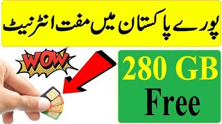ufone jazz #zong free Internet today🚀hiSpeed 5MB 1 second 😱VPN #EMPIRE Apk niche👇🇵🇰🚀 screenshot 4