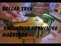 Dollar Tree dollhouse furniture makeover