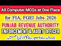 All Computer MCQs in One go 👍 | for PRA Enforcement and Audit Officer, FIA Jobs, FGEI, PPSC, FPSC